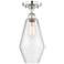 Cindyrella 7" Wide Polished Nickel Semi.Flush Mount With Seedy Glass S