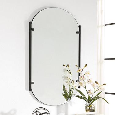 Cinnabar Road Kellan Satin Black 23 1/4" x 38" Wall Mirror