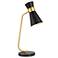 Cinnabar Road Navasota Black and Gold Desk Lamp