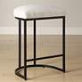 1_Cinnabar Road Nova 26 1/4" Cream and Black Counter Stool