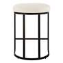 6_Cinnabar Road Nova 26 1/4" Cream and Black Counter Stool more views