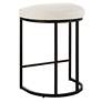 7_Cinnabar Road Nova 26 1/4" Cream and Black Counter Stool more views