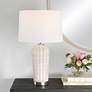 1_Cinnabar Road Shenandoah White Rattan Table Lamp