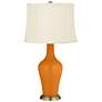 Cinnamon Spice Anya Table Lamp with Dimmer