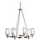 Circolo Collection Nickel 26" Wide Chandelier