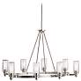 Circolo Collection Nickel 35 1/2" Wide Oval Chandelier in scene