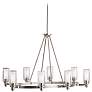 3_Circolo Collection Nickel 35 1/2" Wide Oval Chandelier
