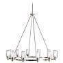 Circolo Collection Nickel 44 1/2" Wide Chandelier in scene