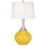 Citrus Spencer Table Lamp with Dimmer