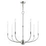 5_Clairmont 7 Light Brushed Nickel Chandelier more views