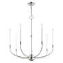 6_Clairmont 7 Light Brushed Nickel Chandelier more views