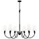 Claudelle by Z-Lite Matte Black 6 Light Chandelier