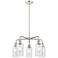 Clymer 21.88"W 5 Light Polished Nickel Stem Hung Chandelier w/ Seedy S
