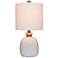 Coastal Bottle 19 1/2" High Frosted White Glass Table Lamp