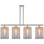 Cobbleskill 10" 4 Light Nickel Island Light w/ Mercury Shade