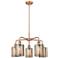 Cobbleskill 23"W 5 Light Copper Stem Hung Chandelier With Mercury Shad