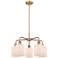 Cobbleskill 23"W 5 Light Copper Stem Hung Chandelier With White Shade