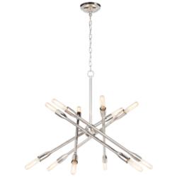 Cobra Chandelier Small (Polished Nickel)