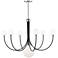 Coco 40"W Polished Nickel and Black 7-Light LED Chandelier