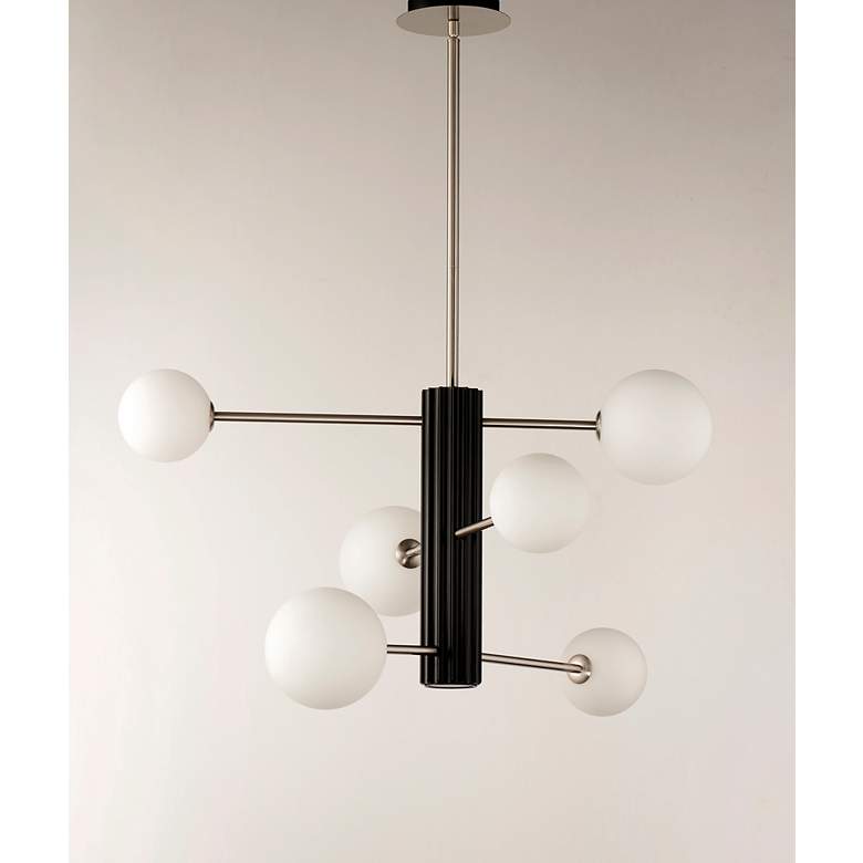 Image 5 Cog 7-Light LED Chandelier more views