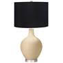 Colonial Tan Ovo Table Lamp with Black Shade