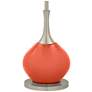 Color Plus 62" High Modern Glass Daring Orange Floor Lamp