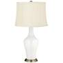 Color Plus Anya 32 1/4" High Winter White Glass Table Lamp