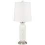 Color Plus Carrie 26 1/2" Modern Winter White Table Lamps Set of 2
