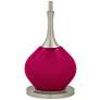 Color Plus Jule 62" High French Burgundy Red Modern Floor Lamp