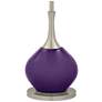 Color Plus Jule 62" High Modern Acai Purple Floor Lamp