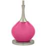 Color Plus Jule 62" High Modern Glass Blossom Pink Floor Lamp