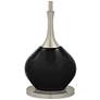 Color Plus Jule 62" High Modern Glass Tricorn Black Floor Lamp