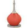 Color Plus Jule 62" High Modern Koi Orange Floor Lamp
