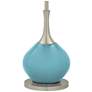 Color Plus Jule 62" High Modern Nautilus Blue Floor Lamp