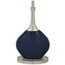 Color Plus Jule 62" High Modern Naval Blue Floor Lamp