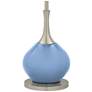 Color Plus Jule 62" High Modern Placid Blue Floor Lamp