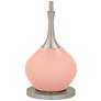 Color Plus Jule 62" High Modern Rose Pink Floor Lamp