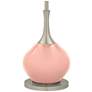 Color Plus Jule 62" High Modern Rustique Warm Coral Pink Floor Lamp
