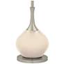Color Plus Jule 62" High Modern Steamed Milk White Floor Lamp