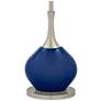 Color Plus Jule 62" High Monaco Blue Modern Floor Lamp