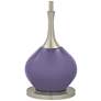 Color Plus Jule 62" High Purple Haze Modern Floor Lamp