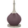 Color Plus Jule 62" Modern Poetry Plum Purple Glass Floor Lamp