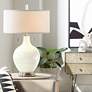 Color Plus Toby Nickel 28" Modern West Highland White Table Lamp