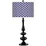 Color Weave Giclee Paley Black Table Lamp