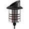 Colorscaping 2.44"x2.69" Path Light 1-Light Stainless Steel