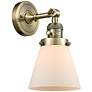 1_Cone 12" High Antique Brass White Glass Wall Sconce