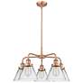 Cone 25.75"W 5 Light Antique Copper Stem Hung Chandelier w/ Clear Shad
