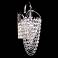 Contemporary 12" High Silver Crystal Basket Wall Sconce