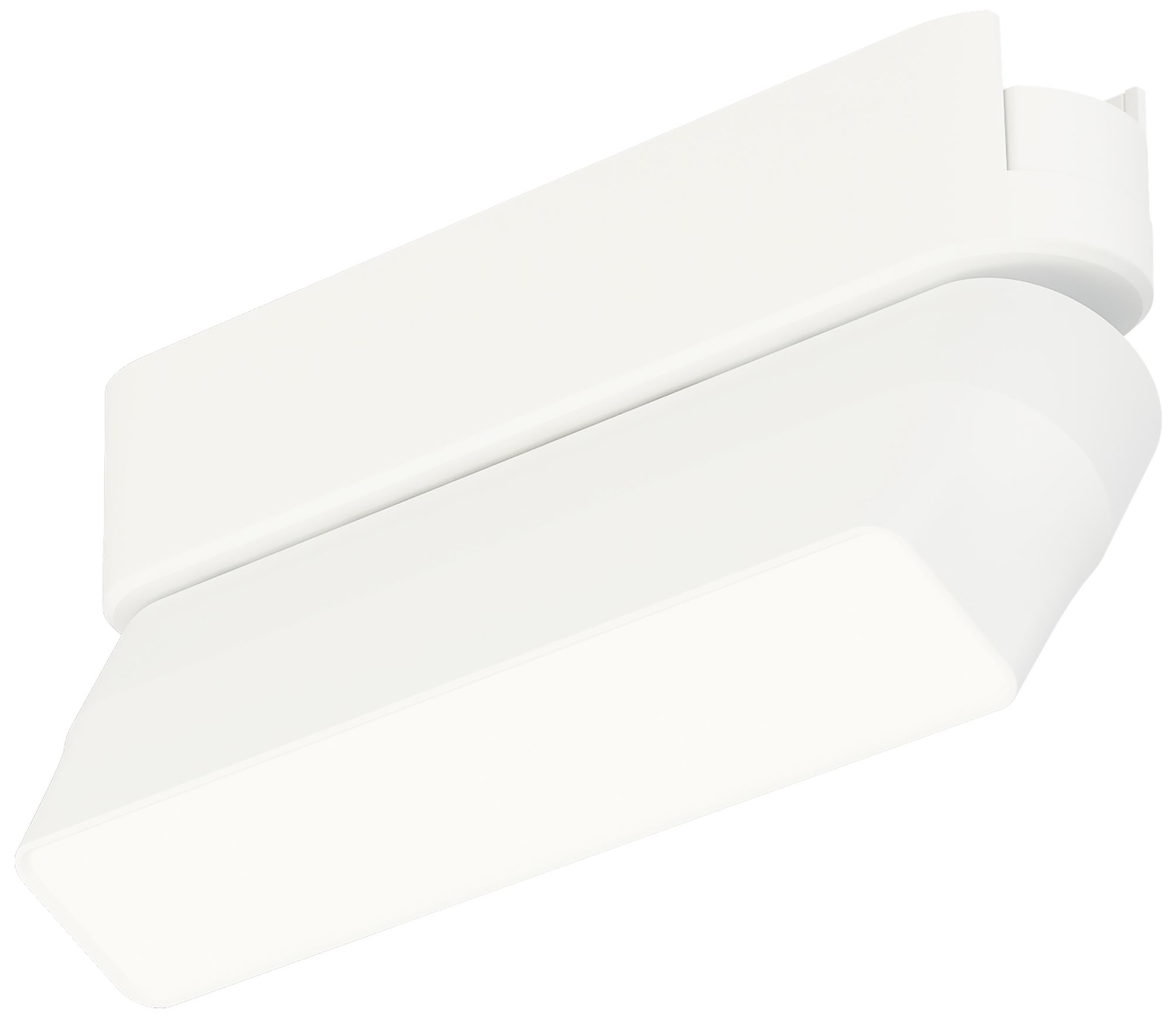 Continuum Track Light Gimbal Flat - 4.5"