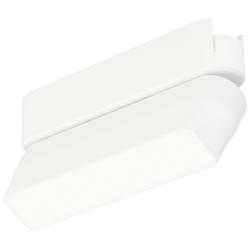 Continuum Track Light Gimbal Flat - 4.5"